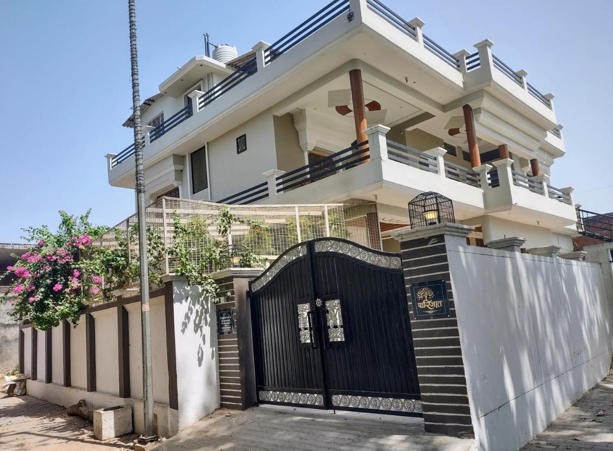Paarijaat Homestay & Guesthouse Ayodhya Kültér fotó